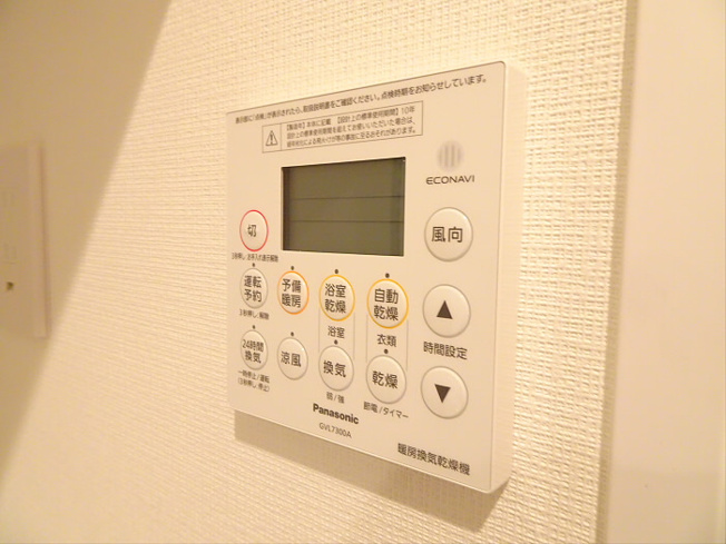 【設備】 | プレシャス幡ヶ谷