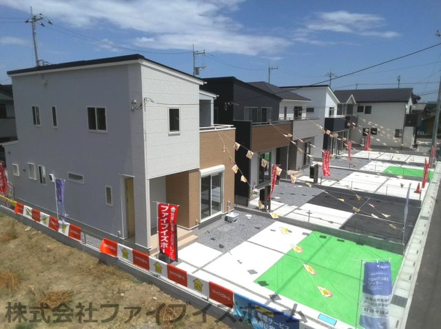 久喜市西の画像