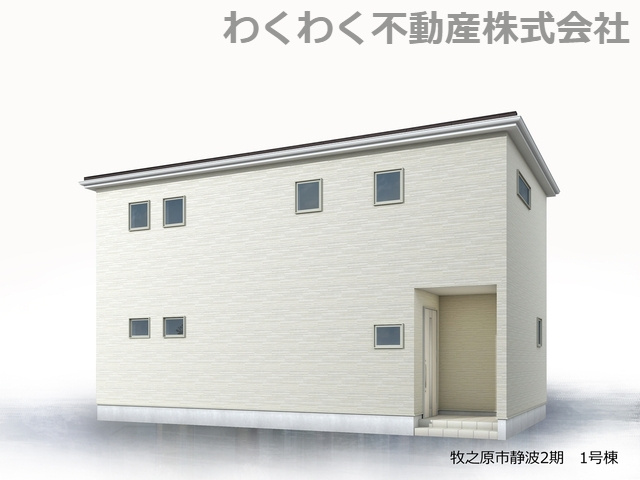 牧之原市静波／2期　新築戸建の外観|2026.2下旬撮影　（右手1号棟、左手2号棟）