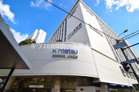 プレサンス上町台夕陽丘の周辺