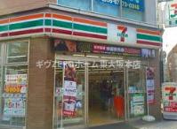プレサンス上町台夕陽丘の周辺