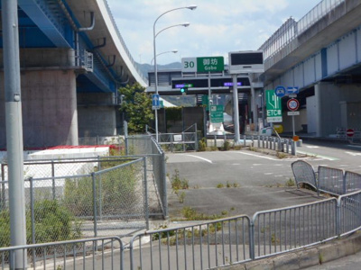 【周辺】 | セレッソ | 御坊ＩＣ様まで1000m