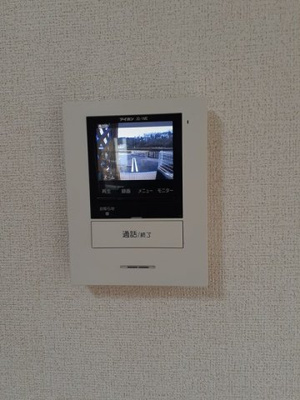 【セキュリティ】 | セレッソ