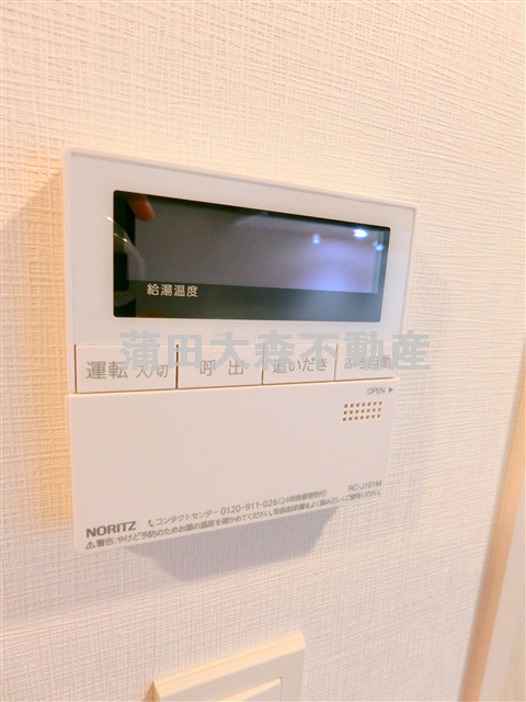 クリスタルパレス蒲西の設備