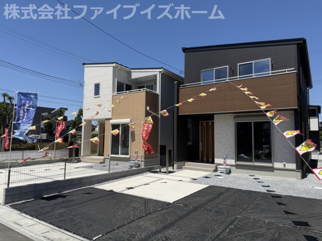 久喜市西の画像
