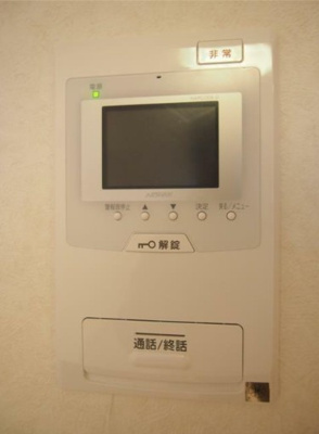 【セキュリティ】 | ルーブル中野坂上伍番館 | モニター付きインターホンで防犯面も安心です！