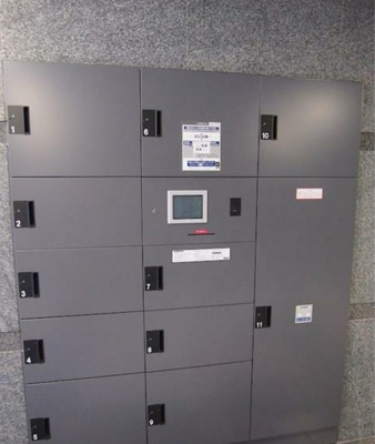 【その他共用部分】 | ルーブル中野坂上伍番館 | 宅配ボックス完備！