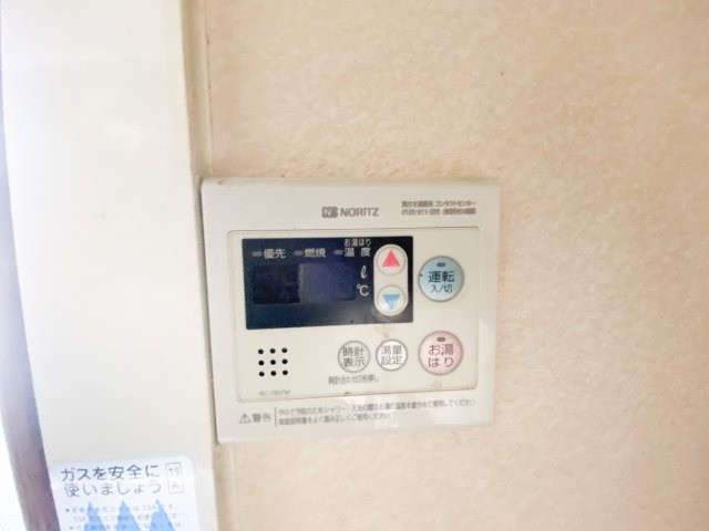 針中野２丁目住居の設備