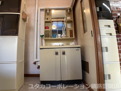 【独立洗面台】 | 春採7丁目260番74売家