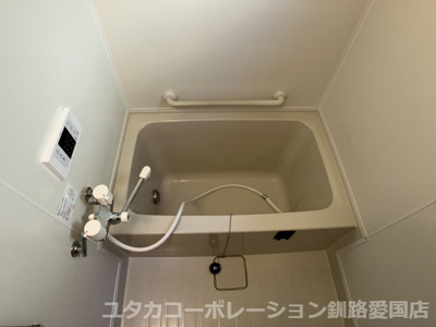 【浴室】 | 春採7丁目260番74売家