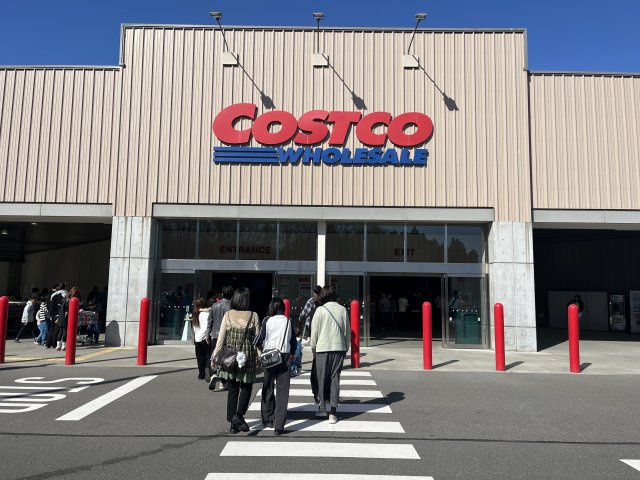 富谷市杜乃橋二丁目の周辺|コストコホールセール富谷倉庫店まで約900m