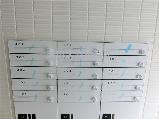 COCOCUBE鵜の木のその他共用部分|メールBOX