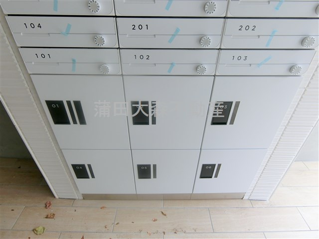 COCOCUBE鵜の木のその他共用部分|宅配BOX