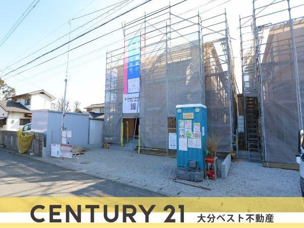 三川上第2-3号棟