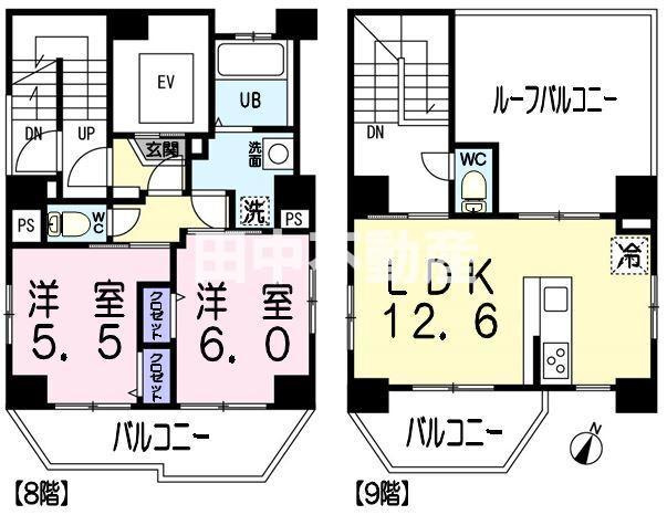 サンマルティーノ東麻布
