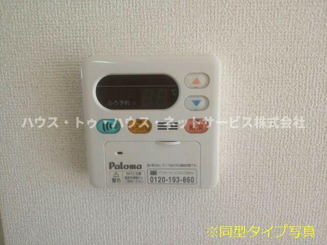 アルバシエロⅠの設備