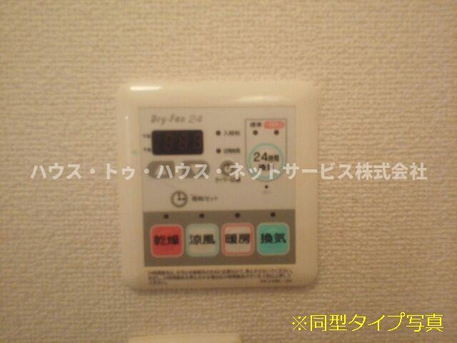 アルバシエロⅠのその他