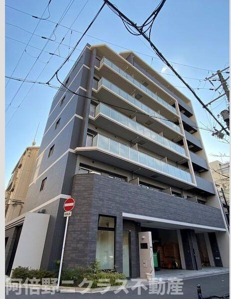 Vert soleil真田山