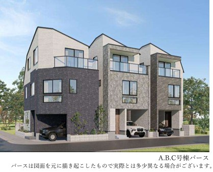 西東京市下保谷1丁目　新築一戸建　西武池袋線　保谷の外観パース