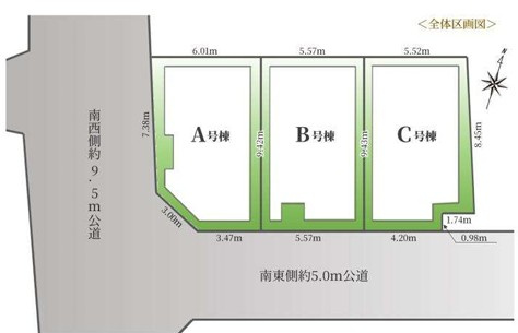 西東京市下保谷1丁目　新築一戸建　西武池袋線　保谷の区画図