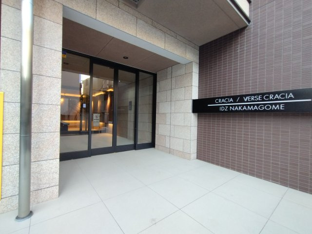 【エントランス】クレイシアIDZ中馬込 