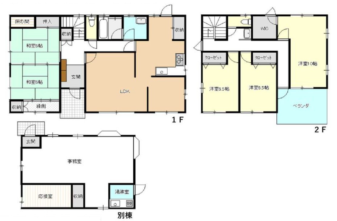 【中古戸建】渋川市中郷の間取り|■間取り図｜敷地面積：394.74（約119.22坪）　建物面積：151.43（約45.81坪）