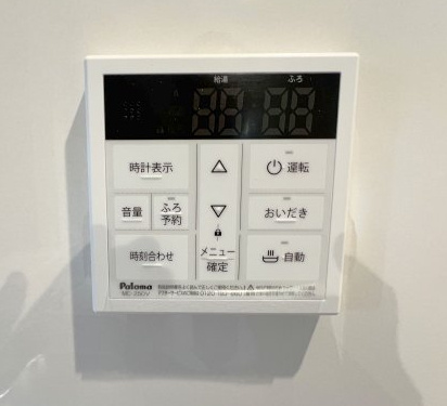 羽村市小作台4丁目　新築戸建全6棟のその他|【給湯器リモコン】自動お湯張りに自動保温機能のフルオートバス