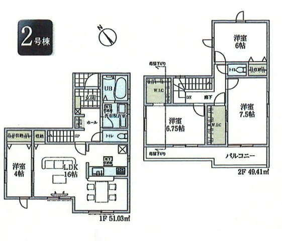 羽村市小作台4丁目　新築戸建全6棟の間取り