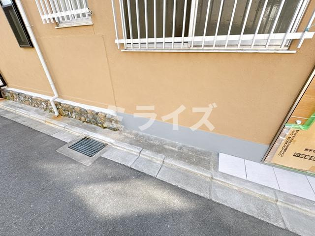 【その他】 | 日の出町貸家