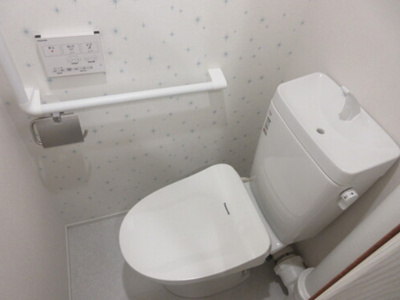 【トイレ】 | 東陽町住宅