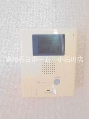 【セキュリティ】