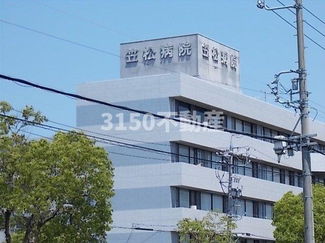 メニープログレスＡの周辺|笠松病院まで1200m