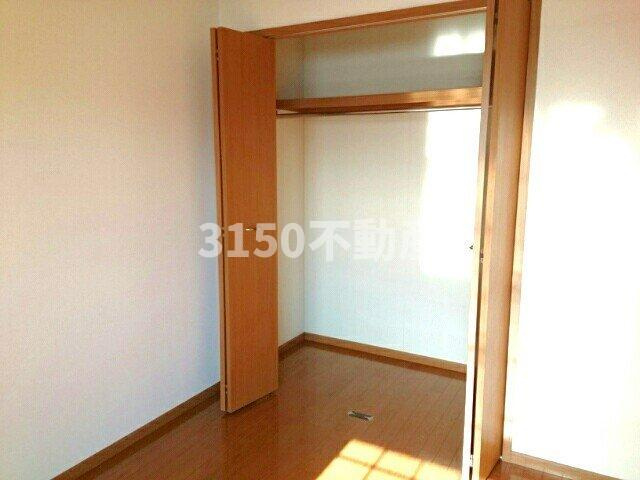 メニープログレスＡの収納