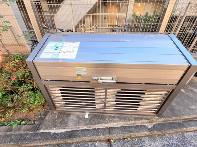 アーバンクレストのその他共用部分