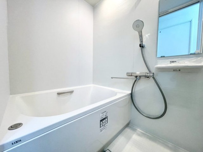 【浴室】 | さんくれーる高槻D棟