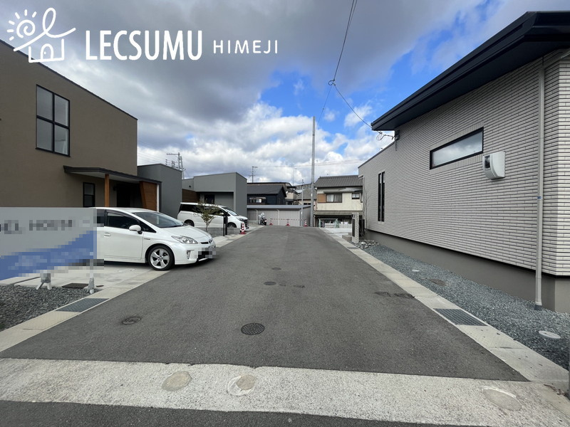 姫路市広畑区西蒲田／中古戸建【未入居】の周辺