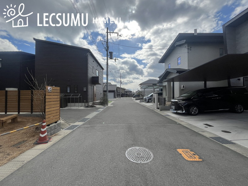 姫路市広畑区西蒲田／中古戸建【未入居】の周辺