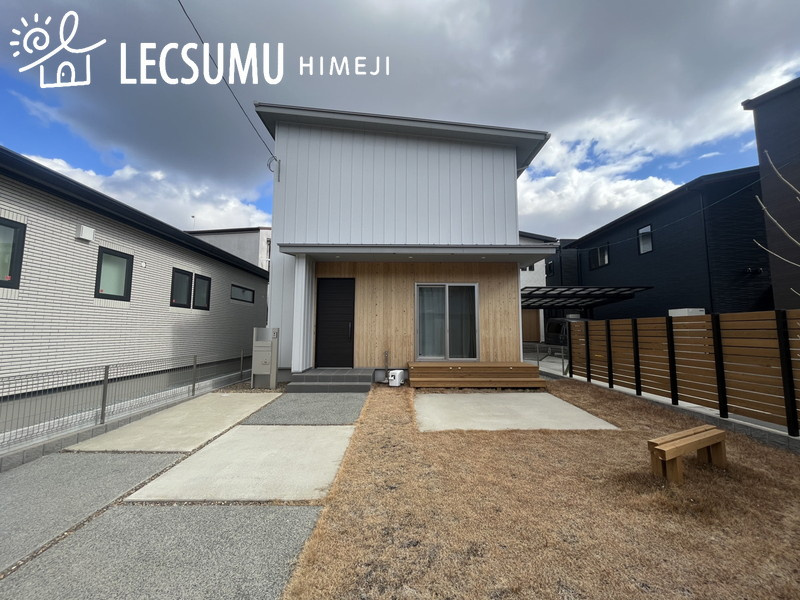 姫路市広畑区西蒲田／中古戸建【未入居】