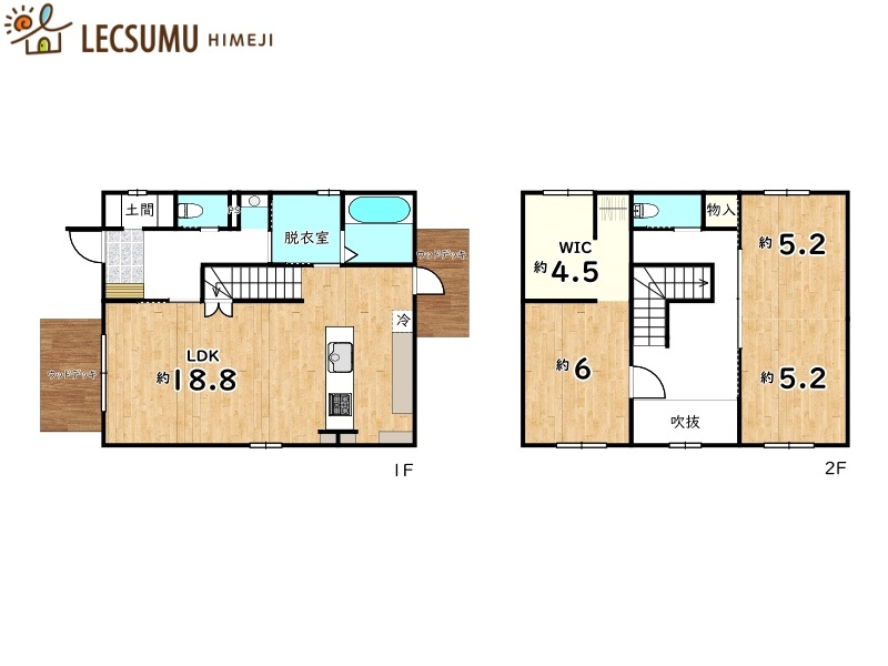 姫路市広畑区西蒲田／中古戸建【未入居】の間取り
