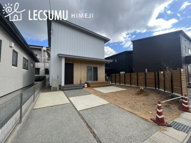 姫路市広畑区西蒲田／中古戸建【未入居】の外観
