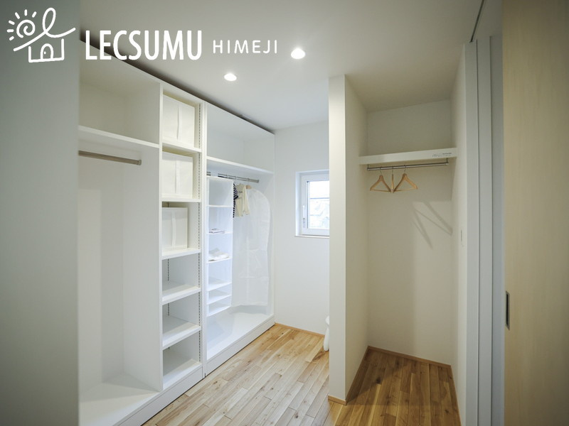 姫路市広畑区西蒲田／中古戸建【未入居】の収納