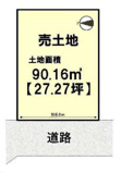 高槻市寿町３丁目の画像