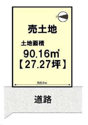 【外観】 | 高槻市寿町３丁目