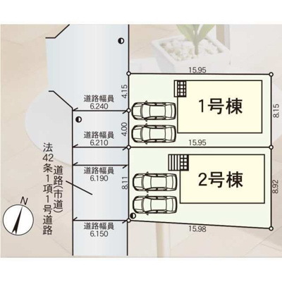 【その他】 | クレイドルガーデン今光2丁目 | 【お部屋探しのコツ】物件の検討と一緒に銀行の事前審査を行ってください。お申込みが被った際やお値引き交渉に有利になります(*^-^*)