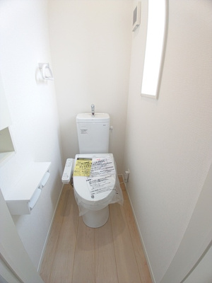 【トイレ】 | クレイドルガーデン今光2丁目