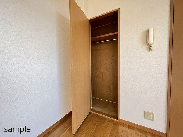 サンハイム配津の収納