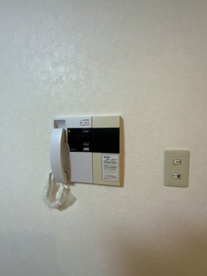 【セキュリティ】 | ラ・ハレマリエ