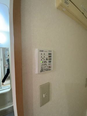 【その他】 | ラ・ハレマリエ