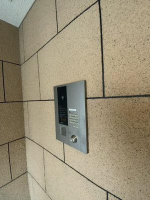 【セキュリティ】 | ラ・ハレマリエ