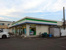ファミリーマート青梅…まで208m